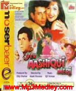 Yeh Aashiqui Meri 1998 song download